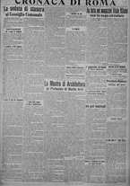 giornale/TO00185815/1915/n.103, 5 ed/005